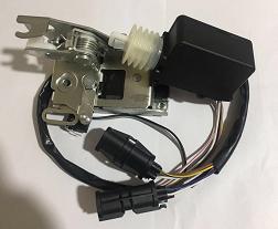 DOOR LOCK MV1738 = 81.62680-6148 for Man
